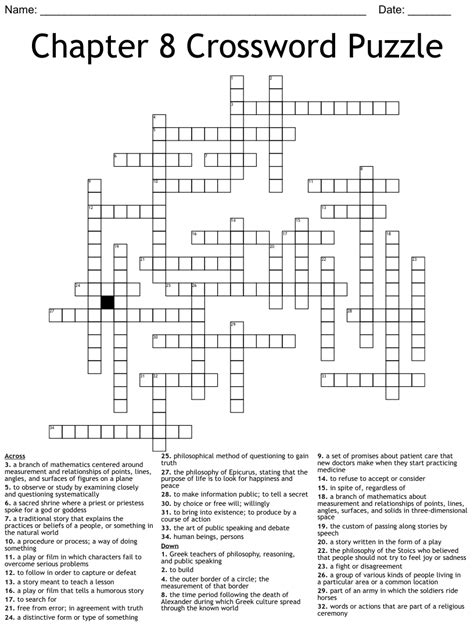 Started to fight crossword - Two or more clue answers mean that the clue has appeared multiple times throughout the years. CONFLICT WITH FIGHTING NYT Crossword Clue Answer. HOTWAR. This clue was last seen on NYTimes November 13, 2022 Puzzle. If you are done solving this clue take a look below to the other clues found on today's puzzle in case you …